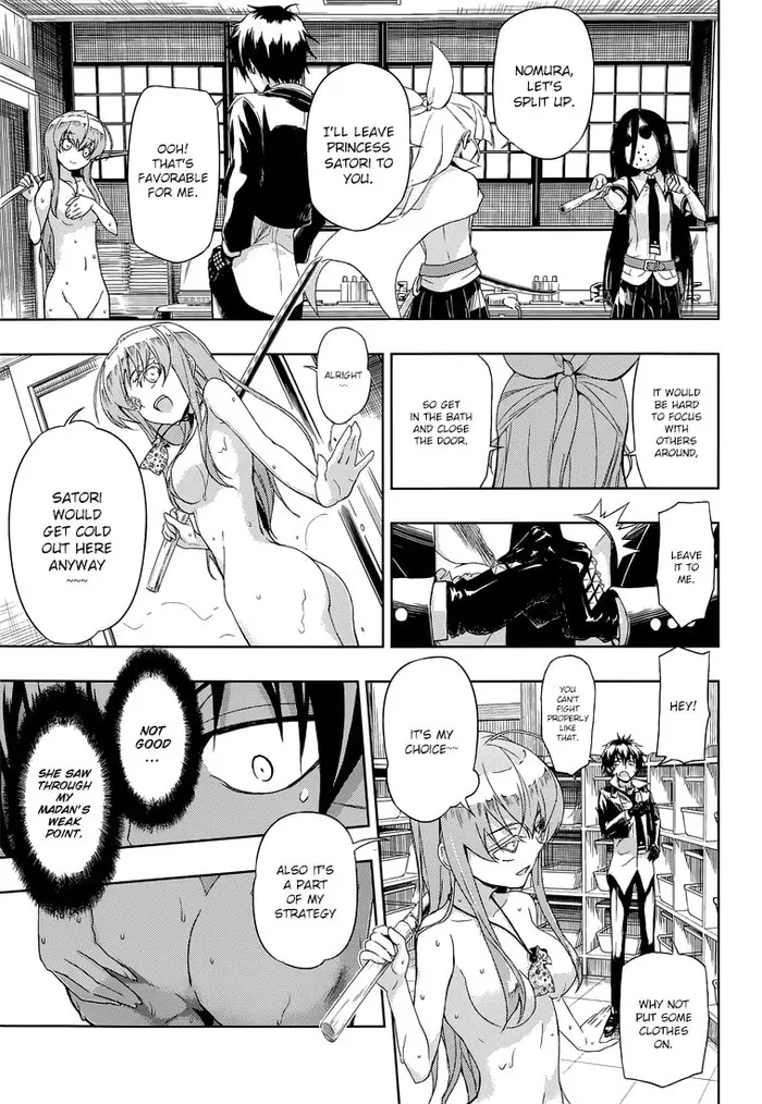 Armed Girl